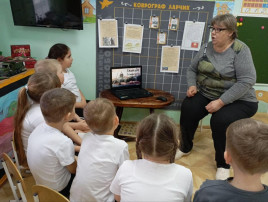 Дорога к Победе Дорога к Победе.
