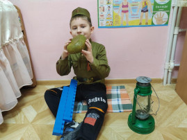 На передовой На передовой.