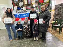 Акция " Вода для бойца" Акция " Вода для бойца".