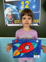 ВЫСТАВКА РИСУНКОВ «Космос глазами детей» ВЫСТАВКА РИСУНКОВ «Космос глазами детей».