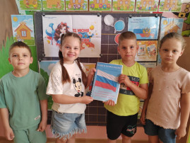 Книга пожеланий Книга пожеланий.